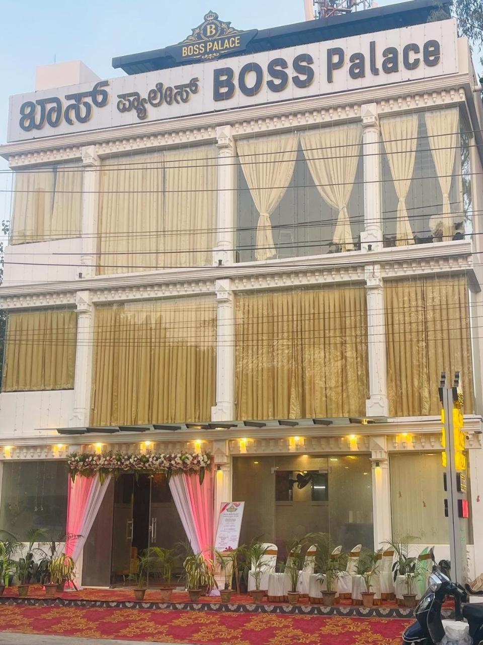 Hotel Boss Palace Mysore Buitenkant foto
